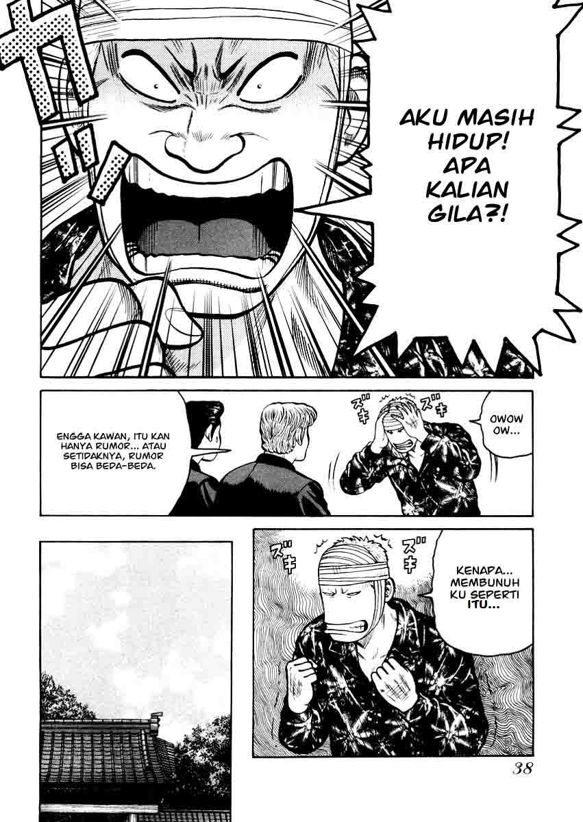 QP Bab 15 halaman 14