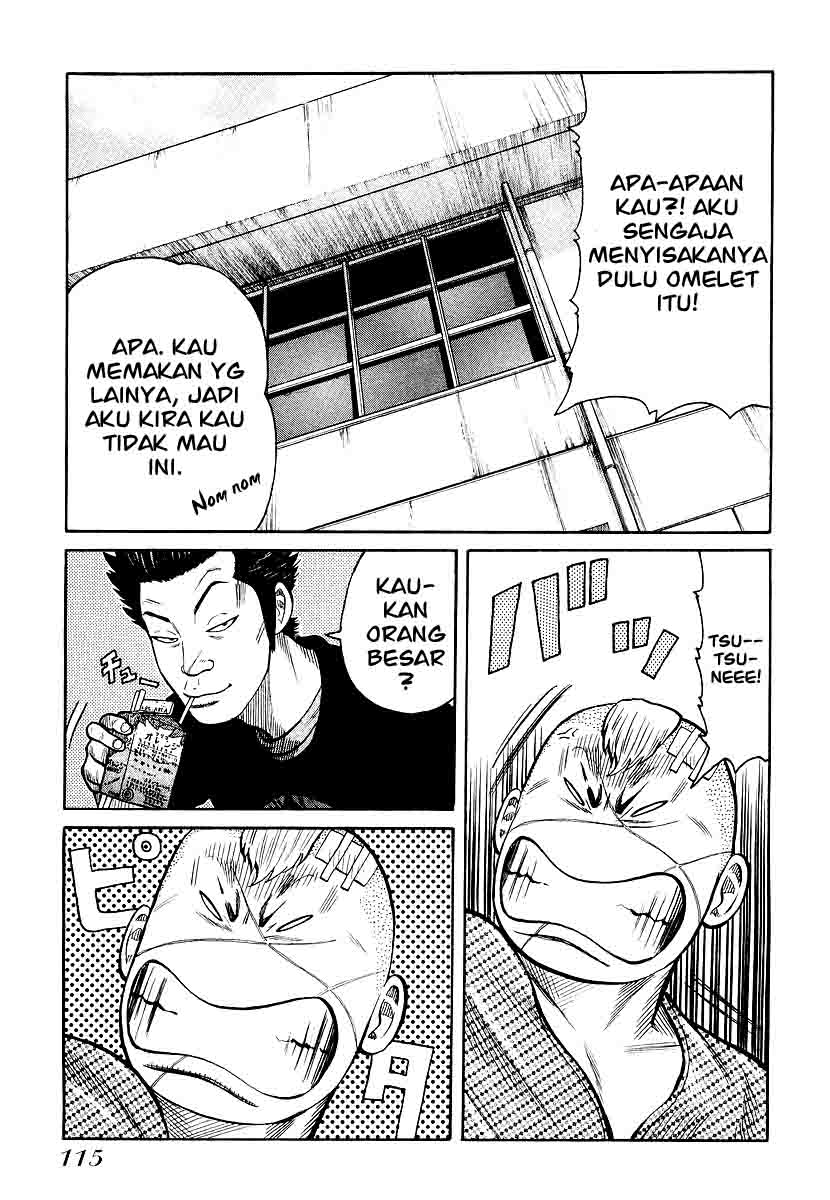 QP Bab 25 halaman 13