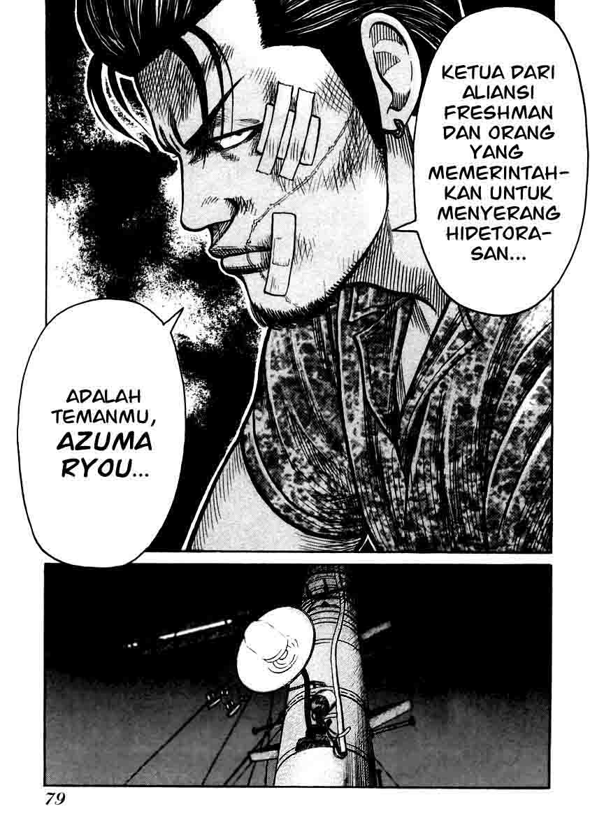QP Bab 30 halaman 30