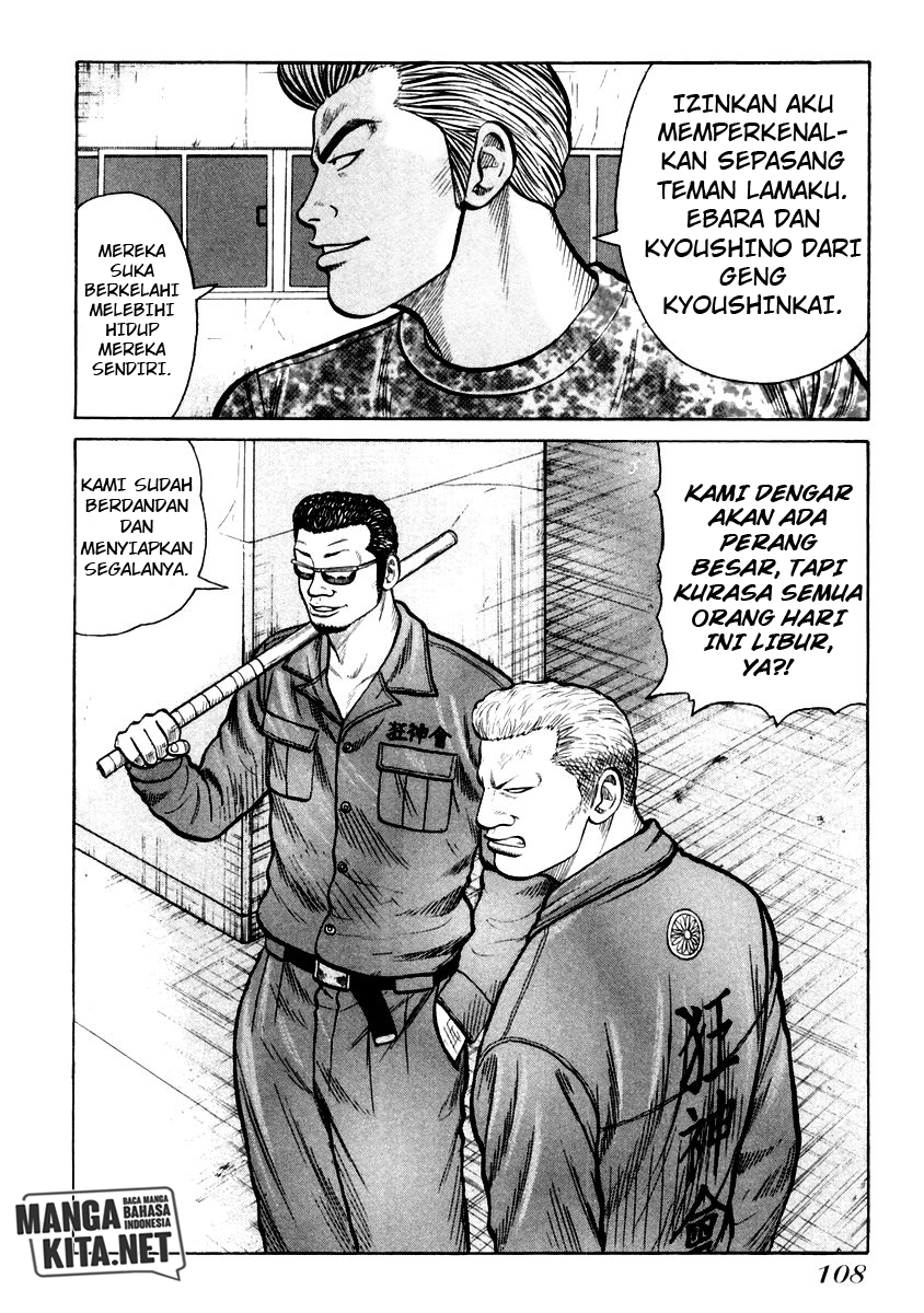 QP chapter 32 halaman 3