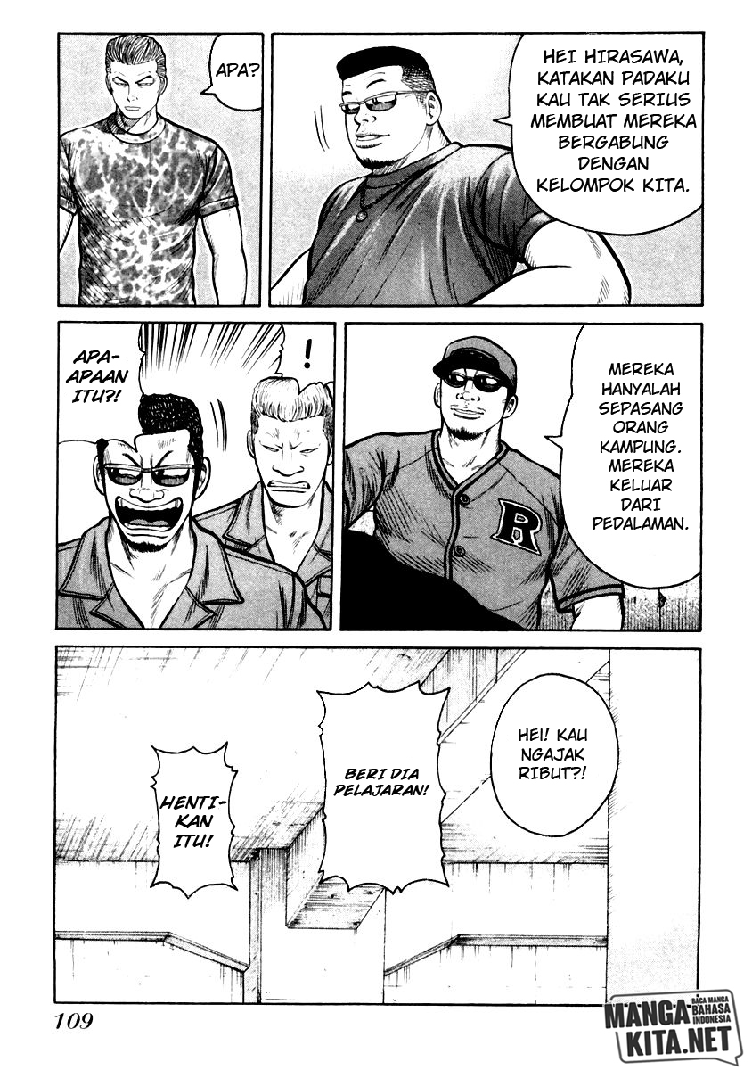 QP chapter 32 halaman 4