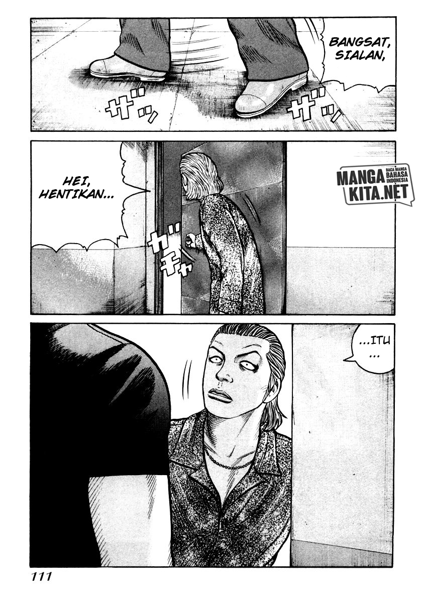 QP chapter 32 halaman 6
