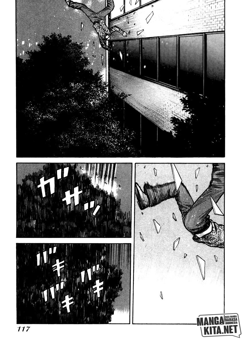 QP chapter 32 halaman 12