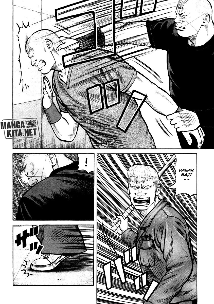 QP chapter 32 halaman 17