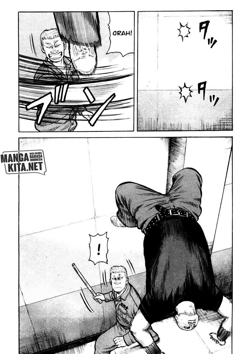 QP chapter 32 halaman 18