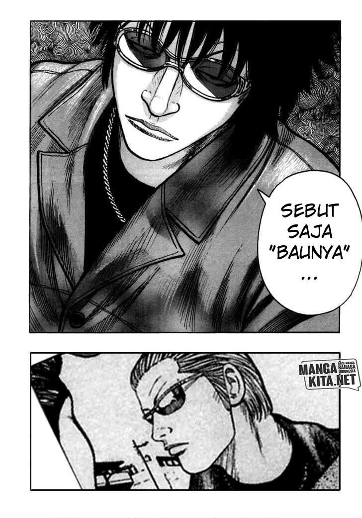 QP Bab 40 halaman 20