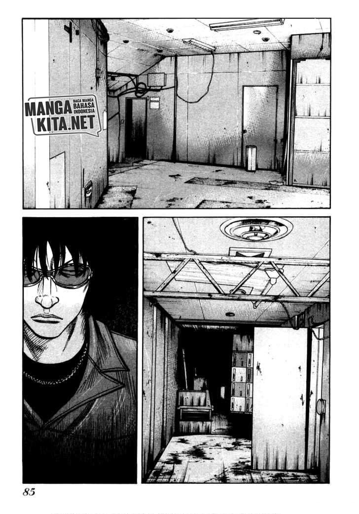 QP Bab 45 halaman 4