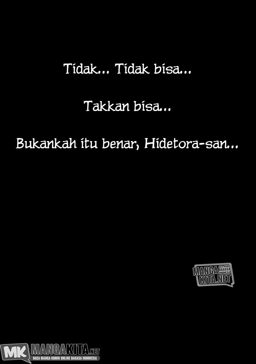 QP Bab 49 halaman 33