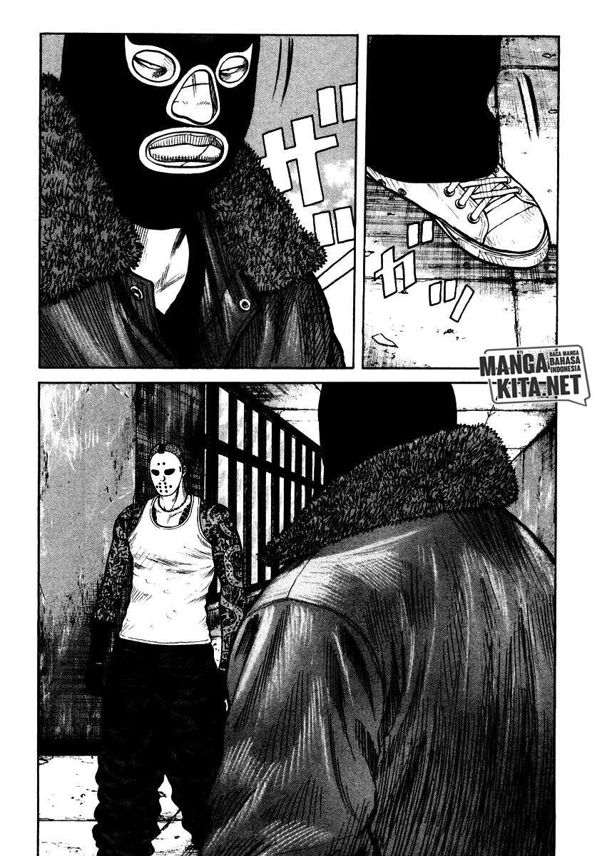 QP chapter 50 halaman 3