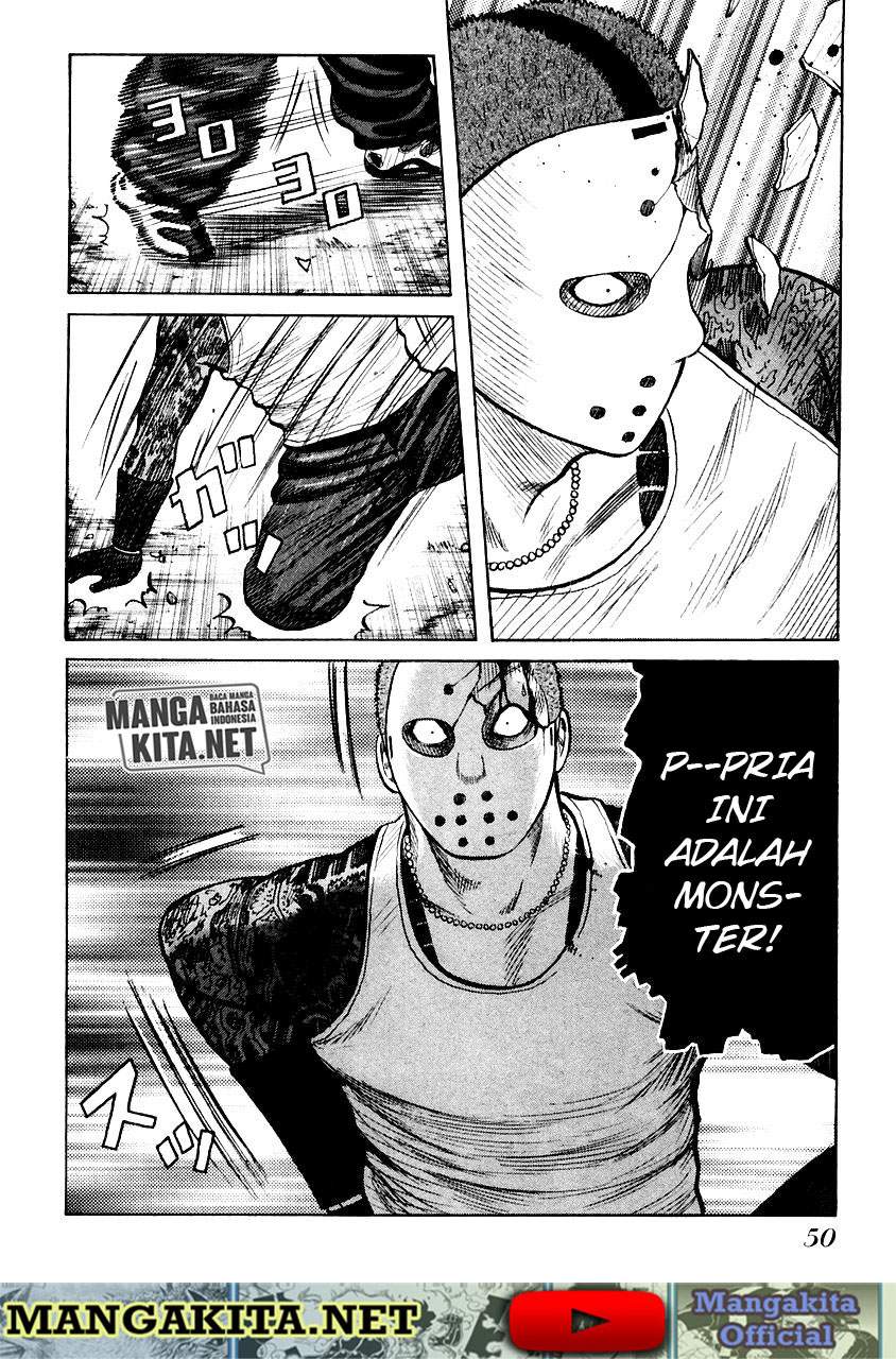 QP chapter 50 halaman 17