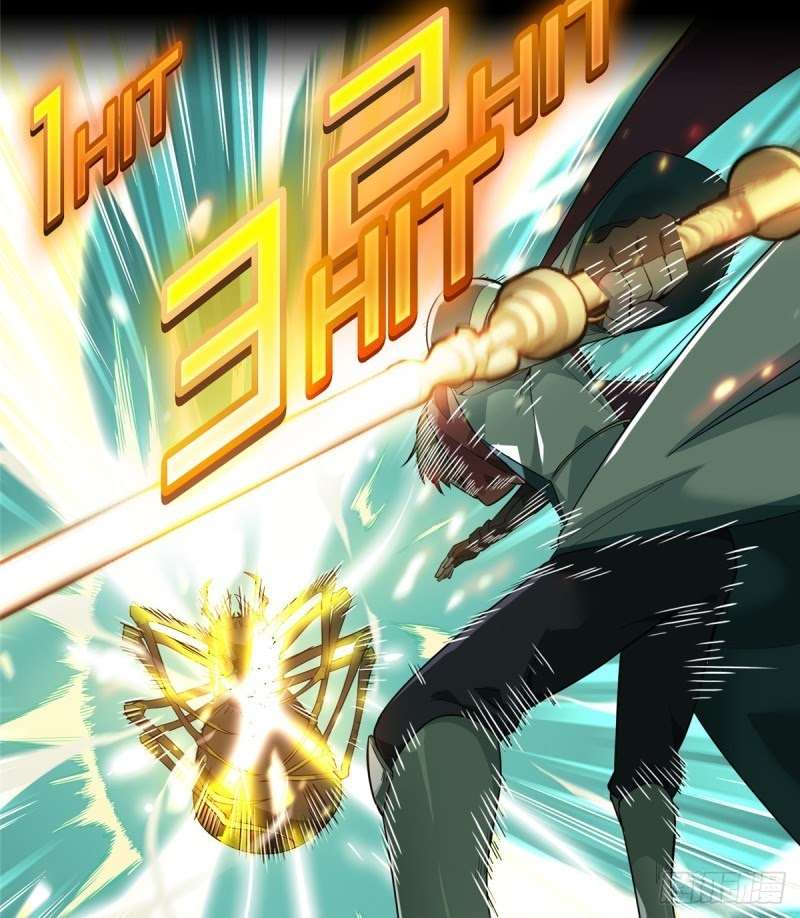 Quanzhi Gaoshou chapter 1 halaman 8