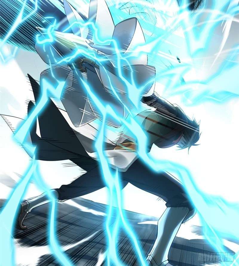 Quanzhi Gaoshou chapter 1 halaman 11