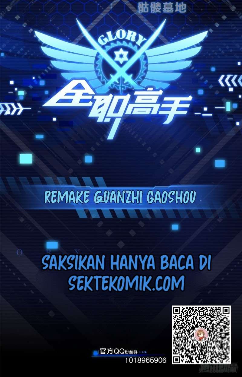 Quanzhi Gaoshou chapter 1 halaman 25