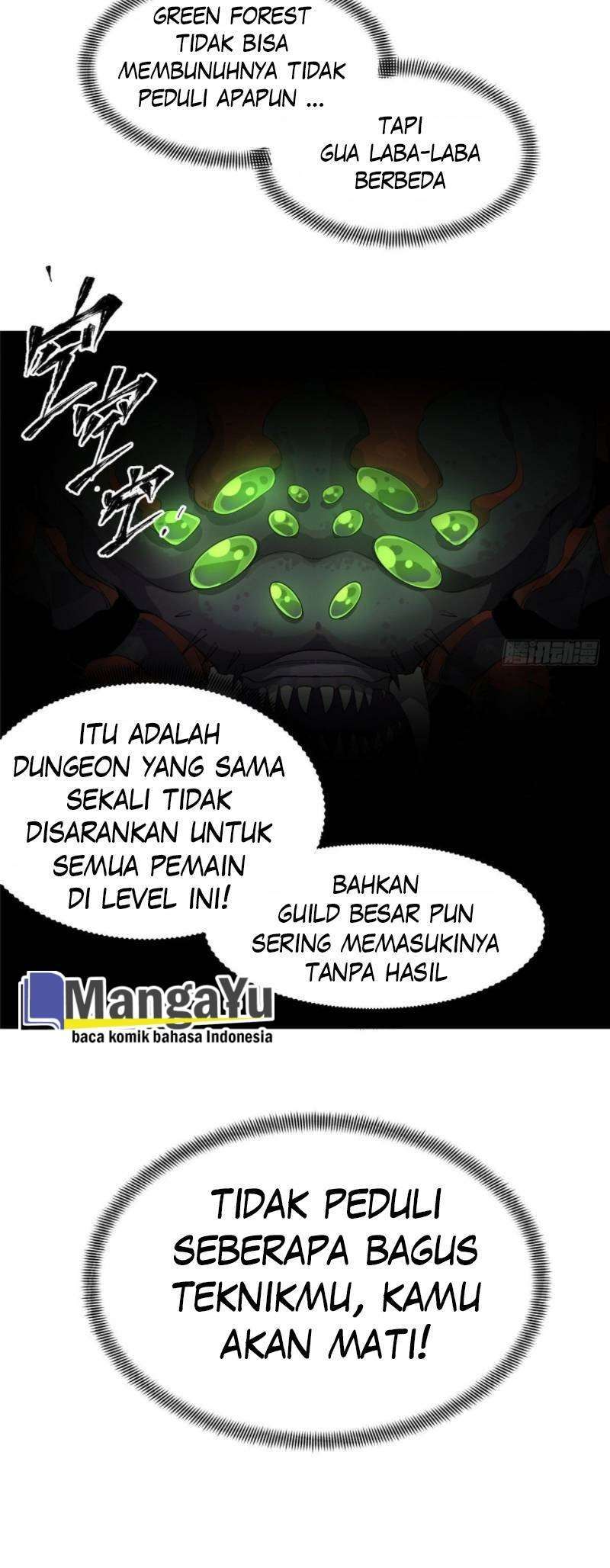 Quanzhi Gaoshou chapter 11 halaman 27