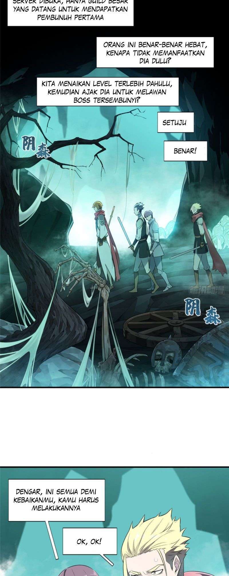 Quanzhi Gaoshou Bab 12 halaman 6