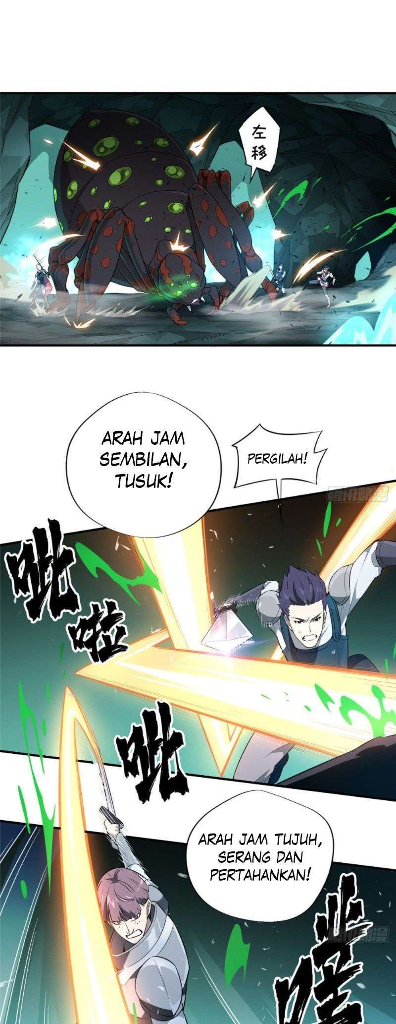 Quanzhi Gaoshou Bab 13 halaman 23