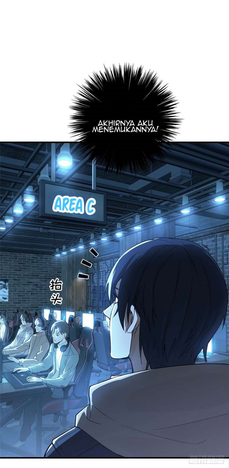 Quanzhi Gaoshou chapter 3 halaman 11