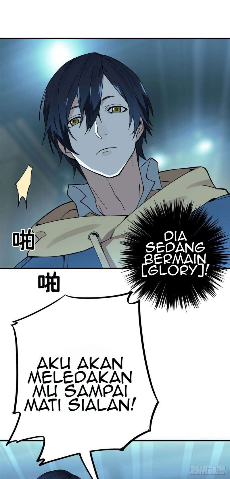 Quanzhi Gaoshou chapter 3 halaman 13