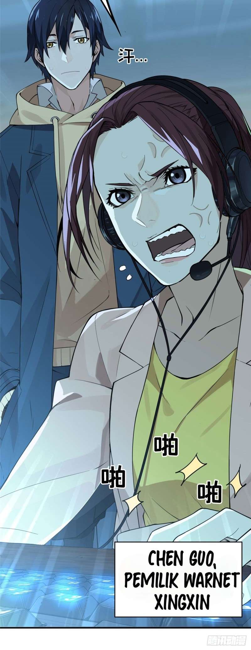 Quanzhi Gaoshou chapter 3 halaman 14
