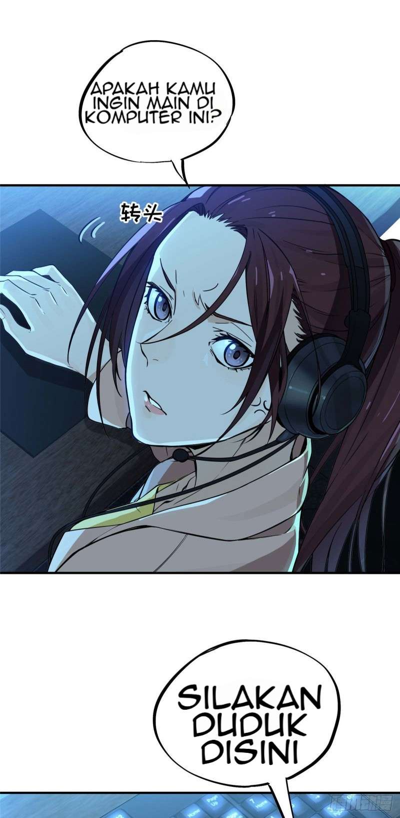 Quanzhi Gaoshou chapter 3 halaman 21