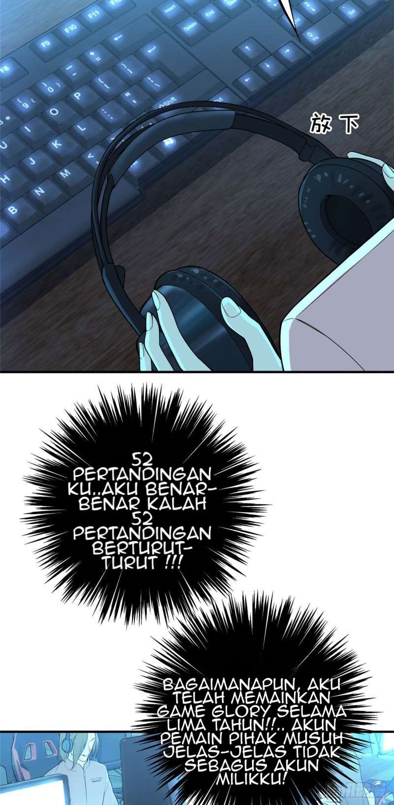 Quanzhi Gaoshou chapter 3 halaman 22
