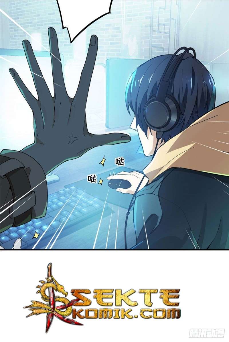 Quanzhi Gaoshou chapter 3 halaman 27