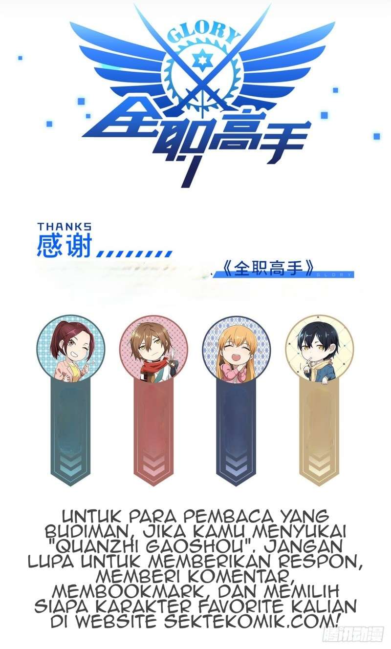 Quanzhi Gaoshou chapter 3 halaman 32