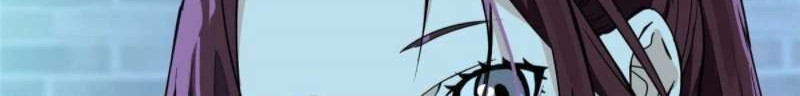 Quanzhi Gaoshou chapter 4 halaman 6