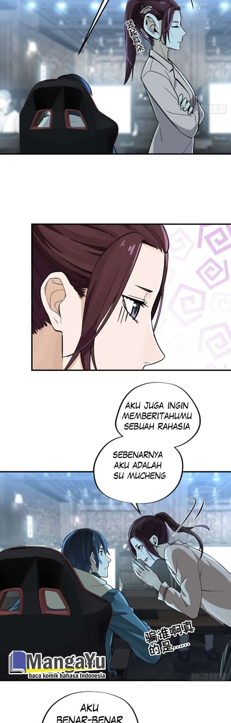 Quanzhi Gaoshou Bab 5 halaman 31