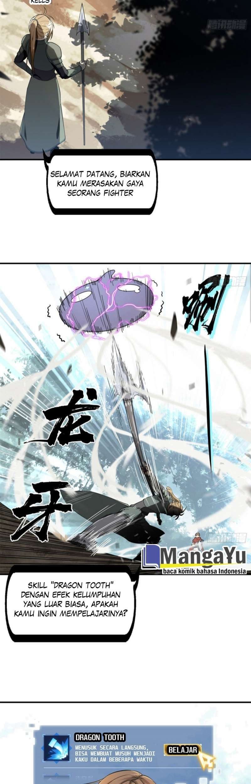 Quanzhi Gaoshou chapter 6 halaman 20