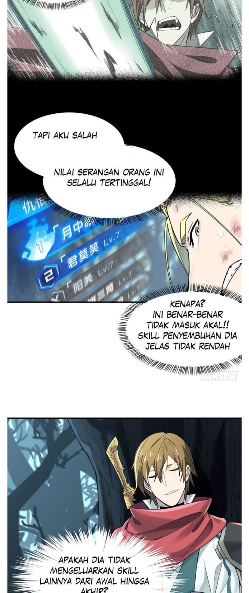 Quanzhi Gaoshou Bab 9 halaman 11