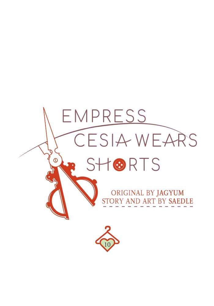 Queen Cecia’s Shorts chapter 10 halaman 3