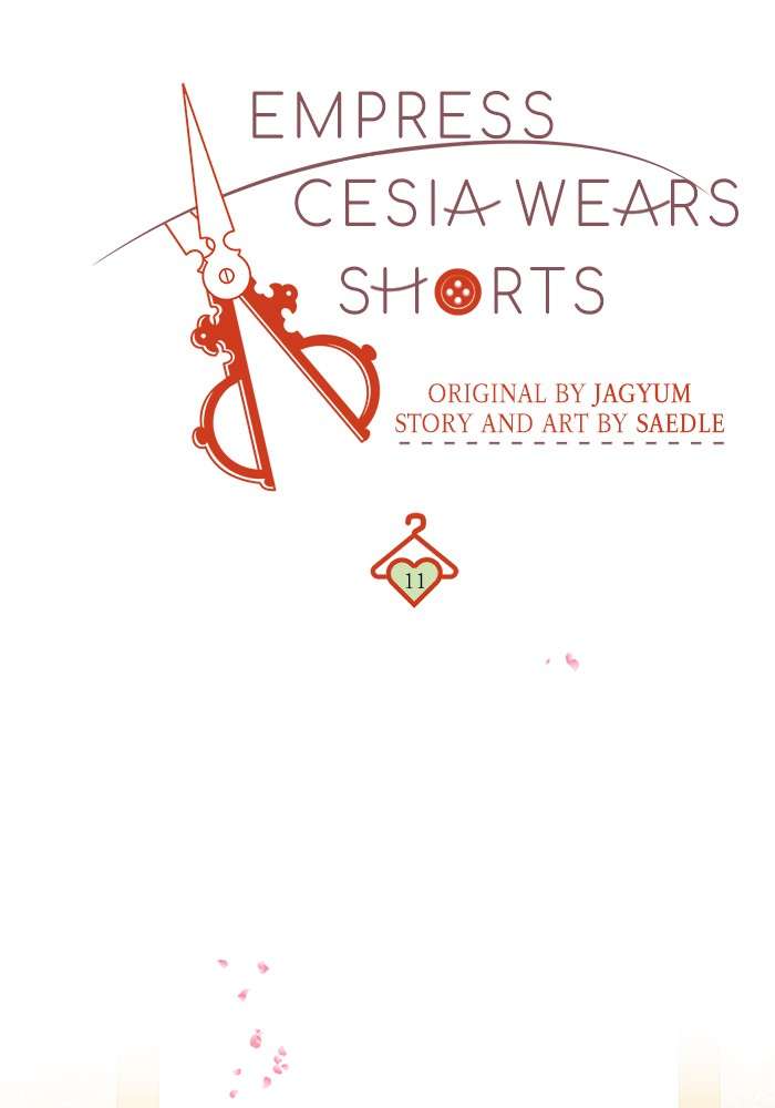 Queen Cecia’s Shorts chapter 11 halaman 9