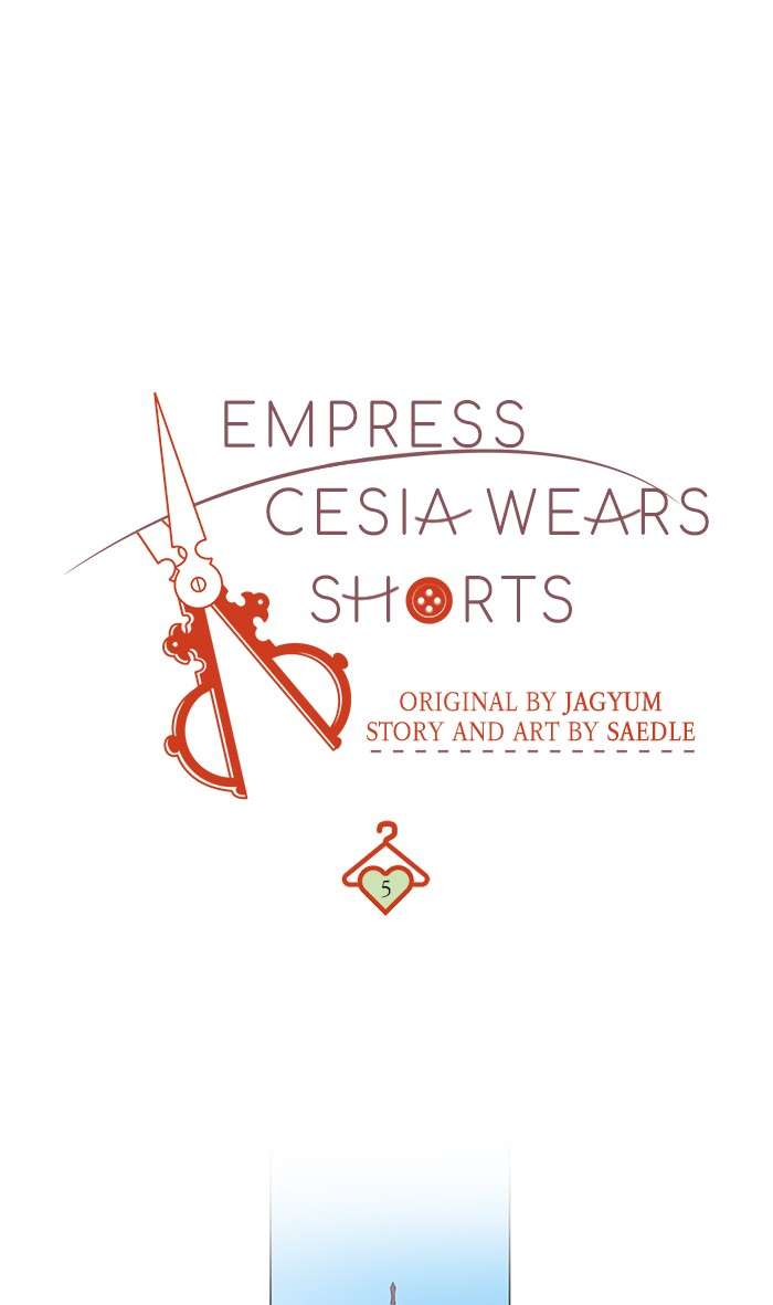 Queen Cecia’s Shorts Bab 5 halaman 1