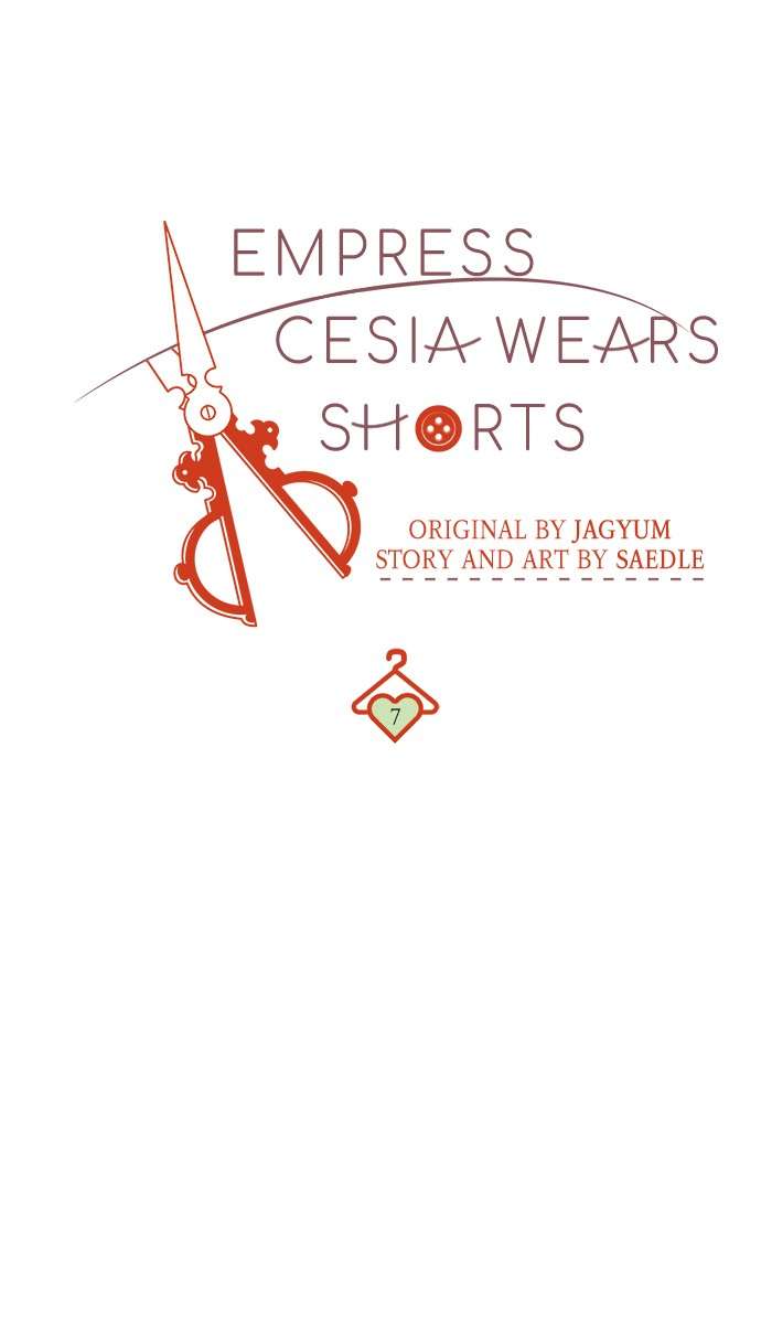 Queen Cecia’s Shorts chapter 7 halaman 15
