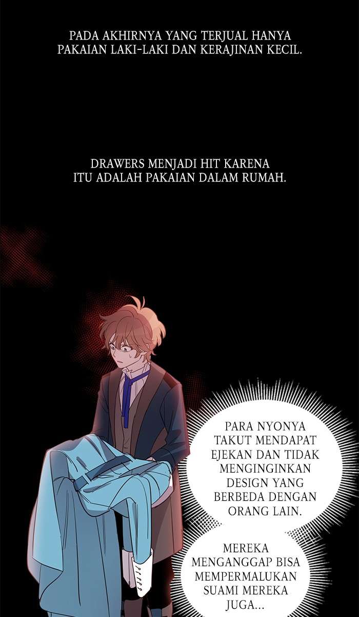 Queen Cecia’s Shorts chapter 7 halaman 26