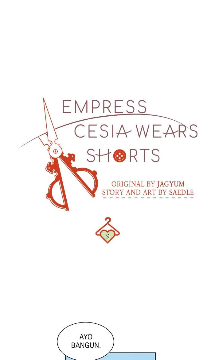 Queen Cecia’s Shorts chapter 9 halaman 1