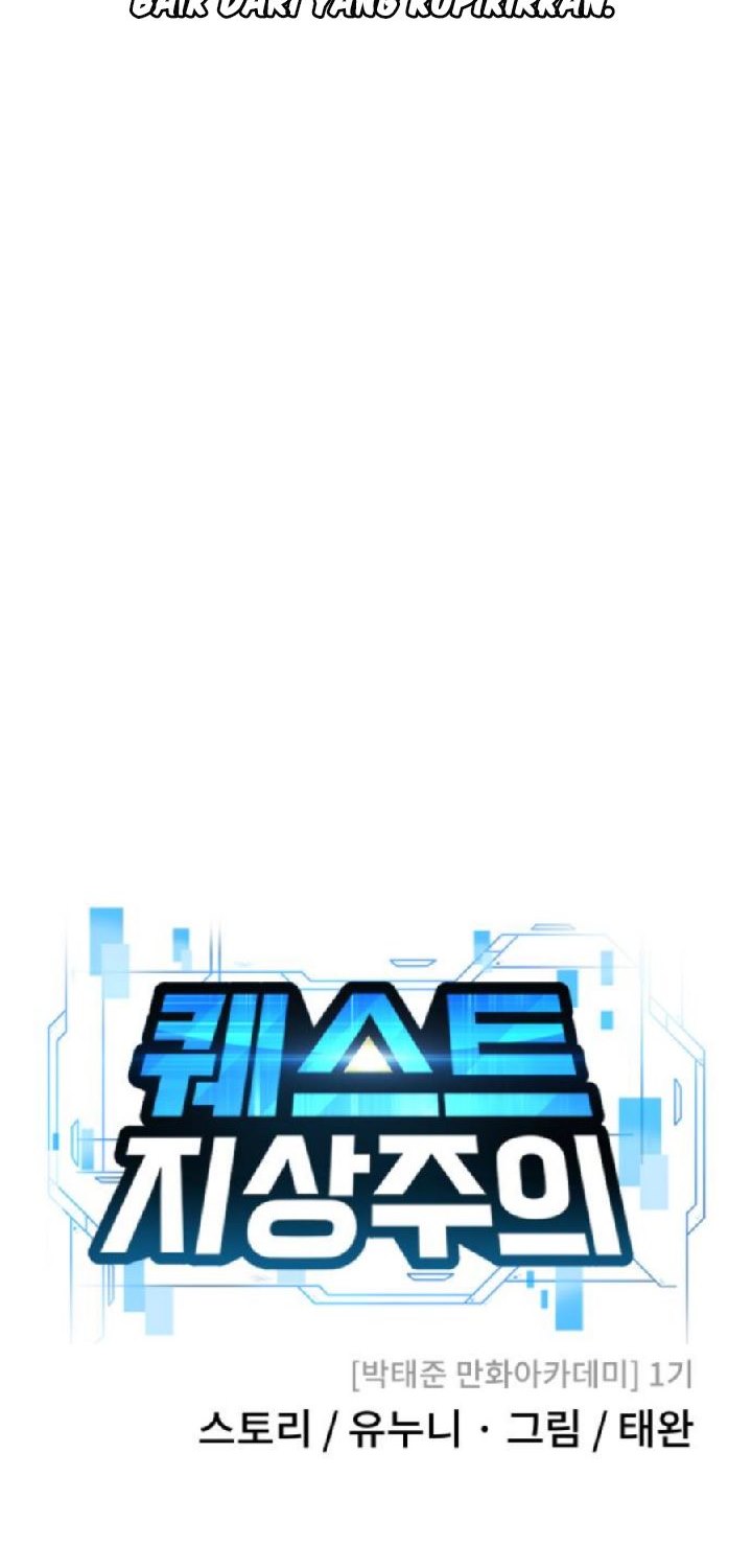 Quest Supremacy Bab 11 halaman 14
