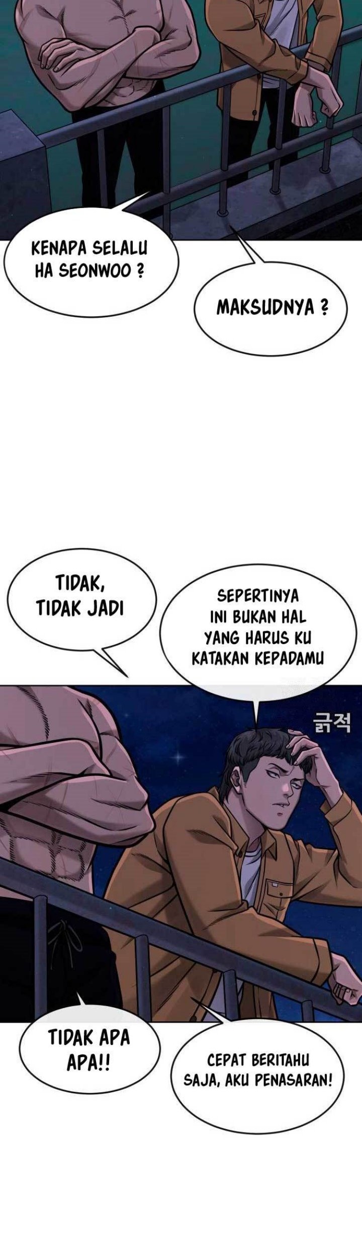 Quest Supremacy Bab 122 halaman 62