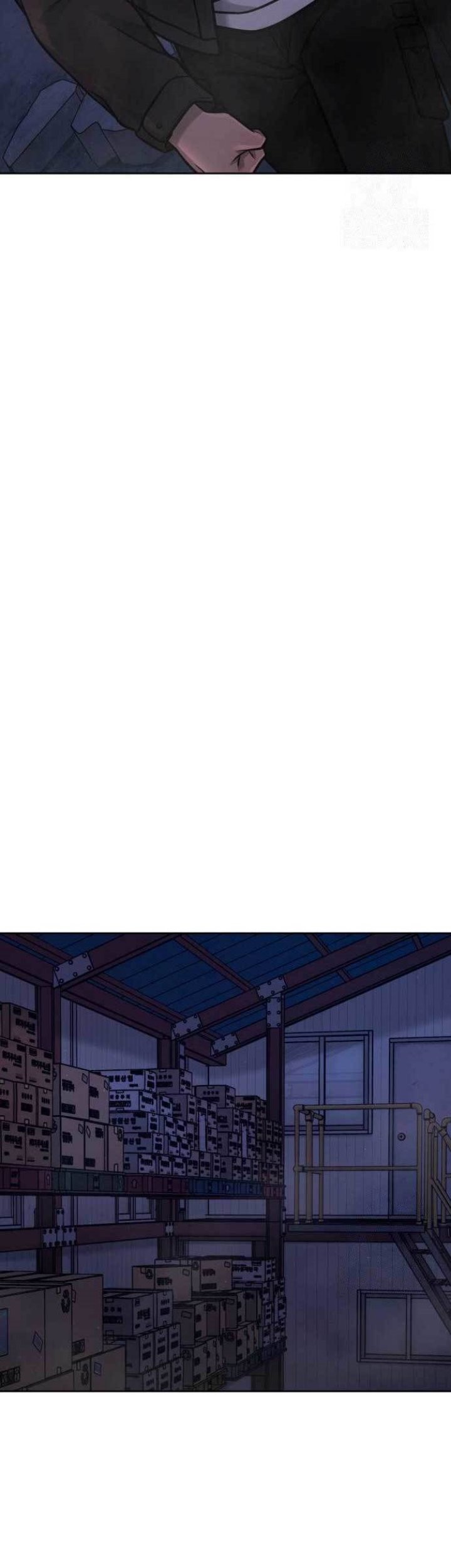 Quest Supremacy Bab 122 halaman 72