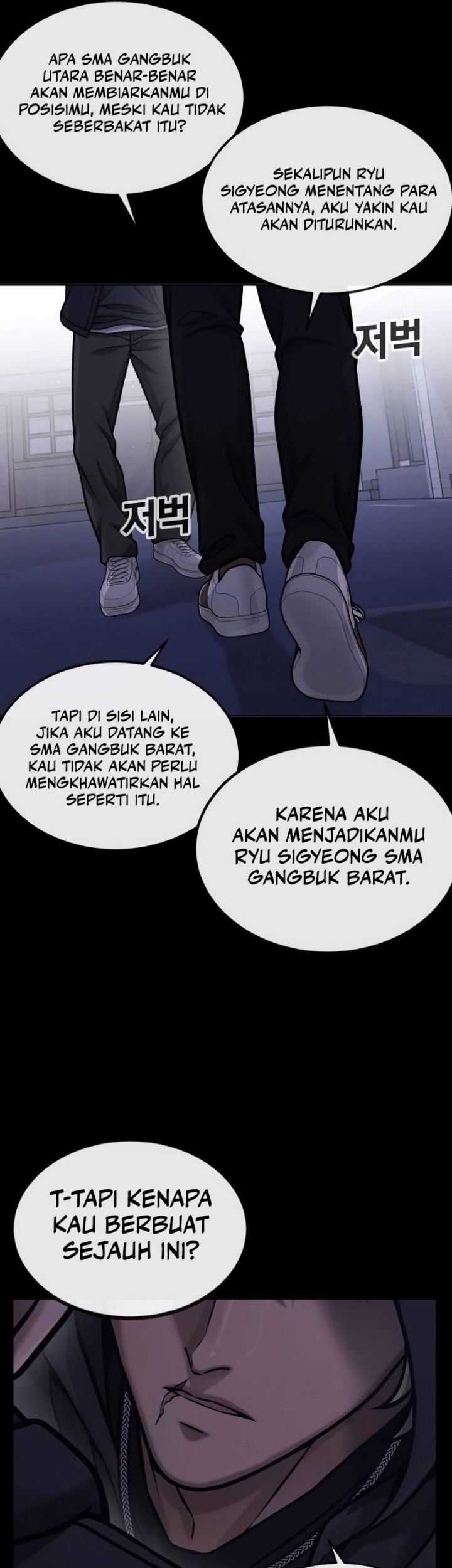 Quest Supremacy Bab 128 halaman 55