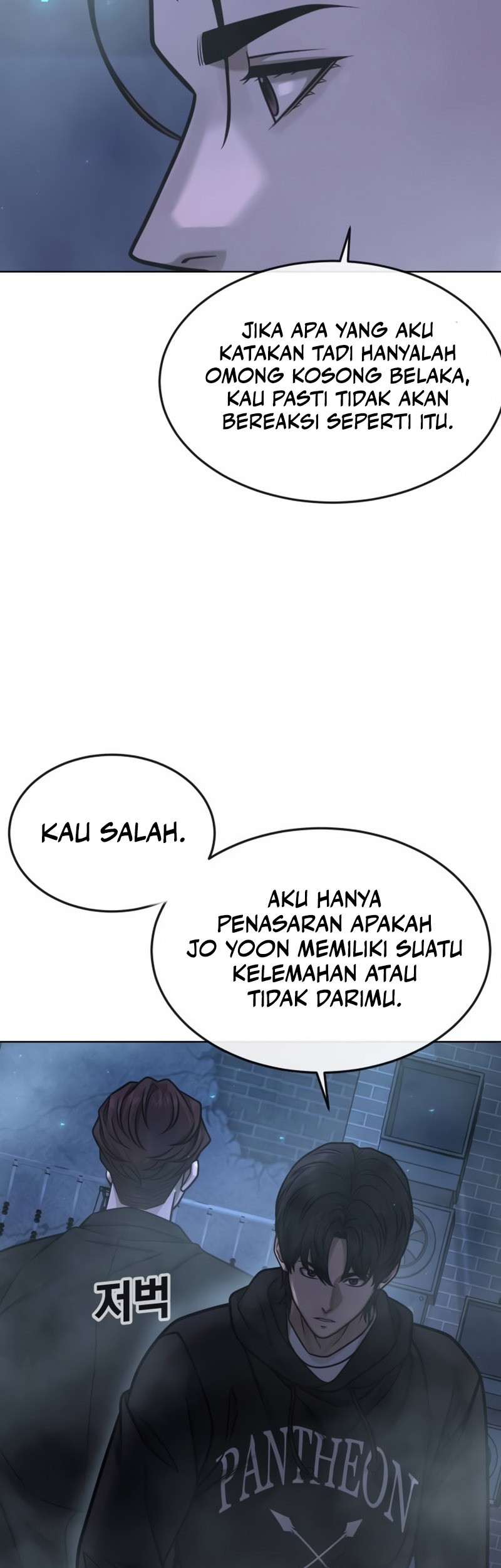 Quest Supremacy Bab 136 halaman 17