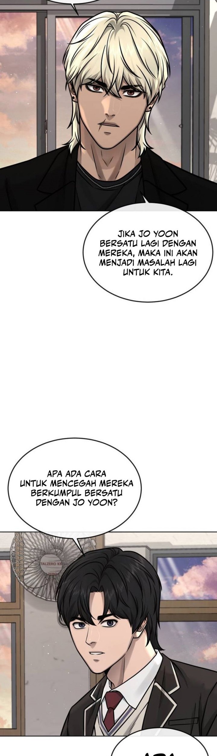Quest Supremacy chapter 138 halaman 50