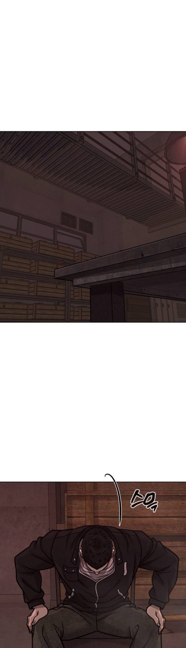 Quest Supremacy chapter 138 halaman 57