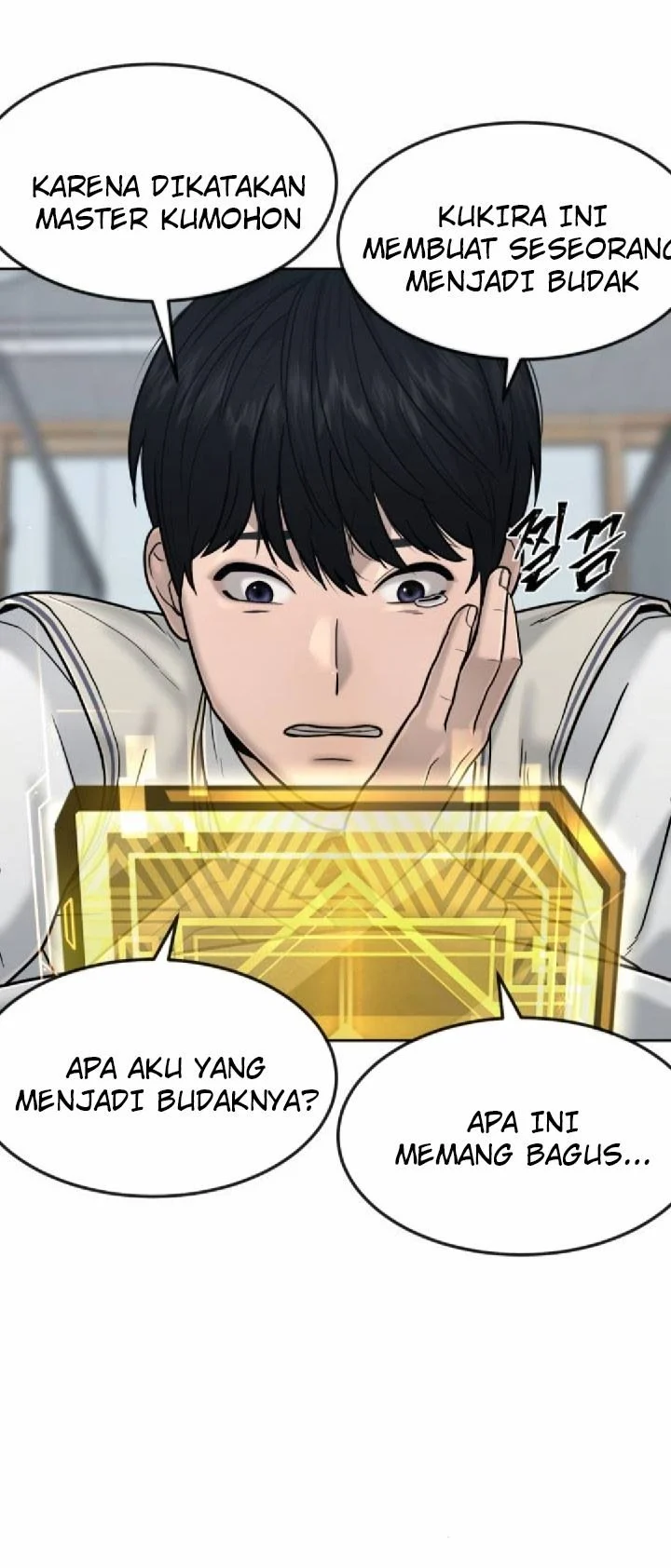 Quest Supremacy Bab 14 halaman 7