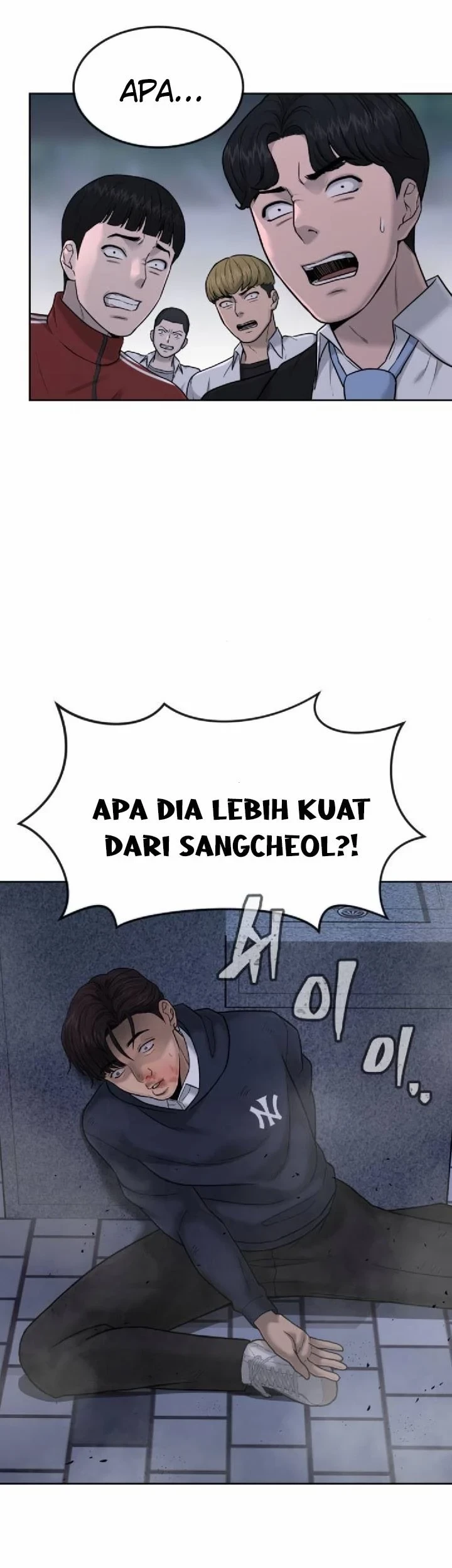 Quest Supremacy Bab 14 halaman 85