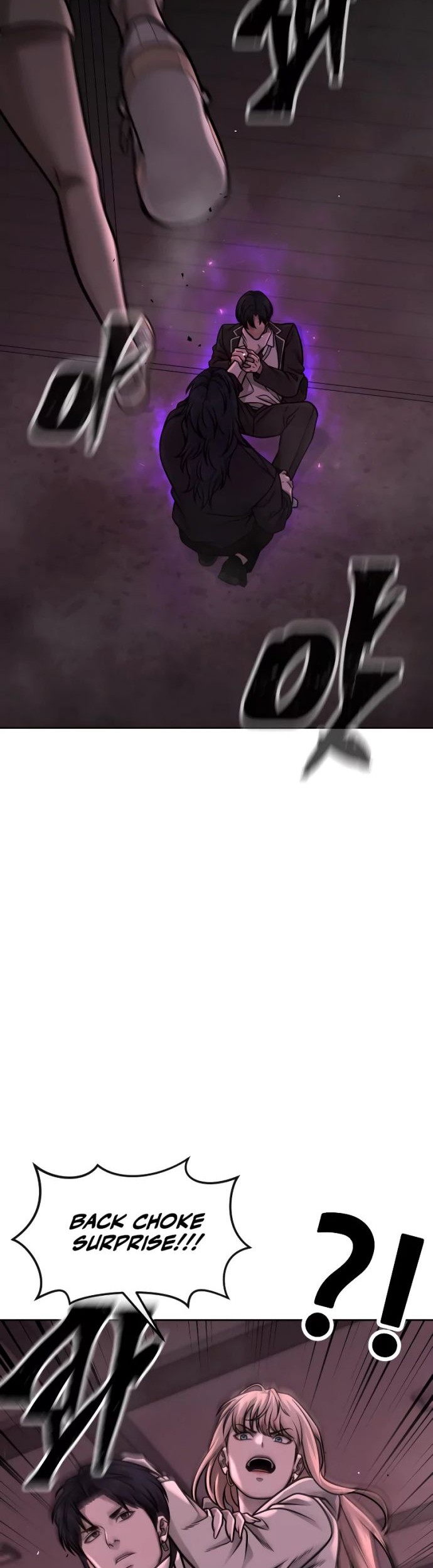 Quest Supremacy chapter 142 halaman 7