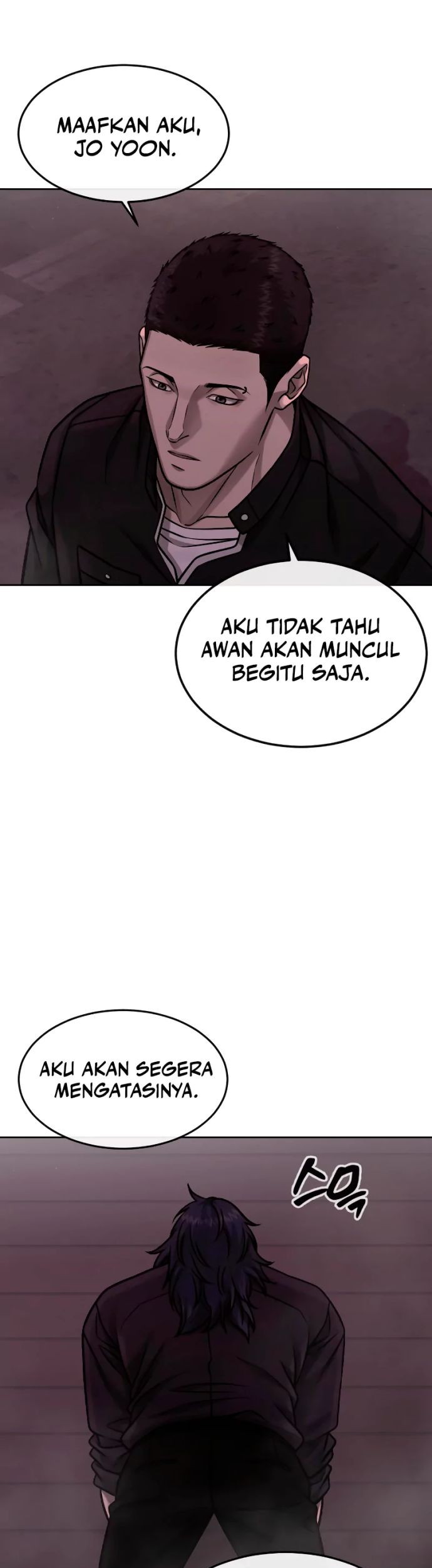 Quest Supremacy chapter 142 halaman 12