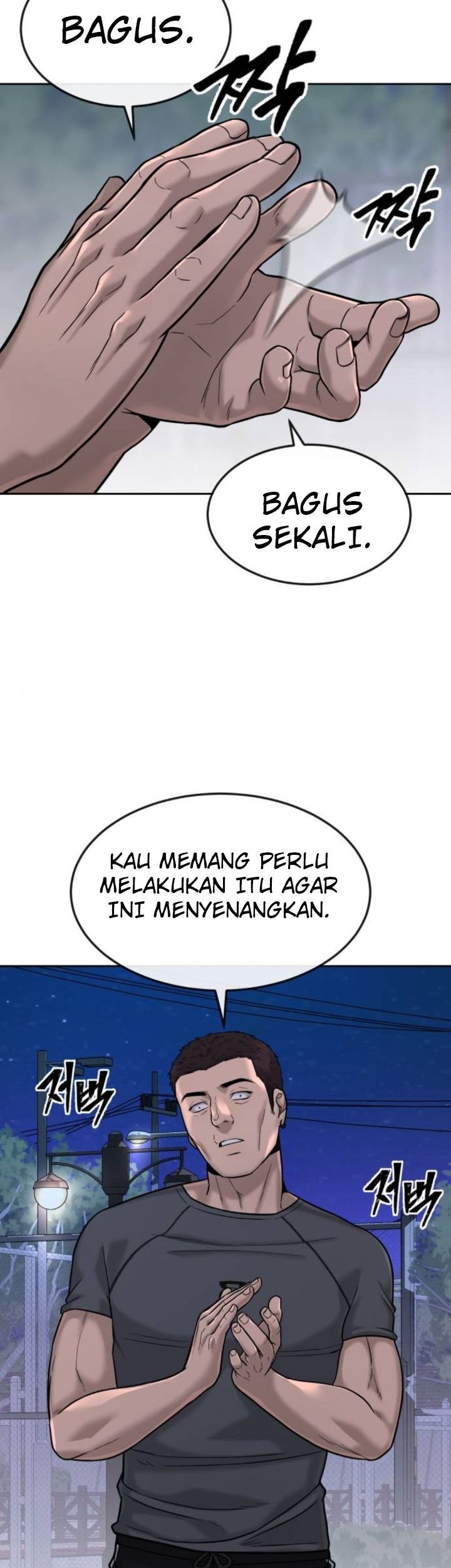 Quest Supremacy Bab 15 halaman 17