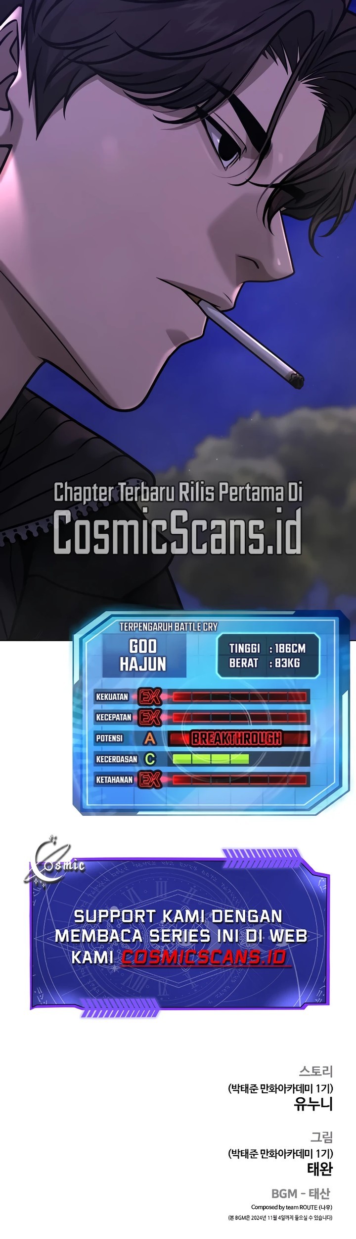 Quest Supremacy Bab 152 halaman 77